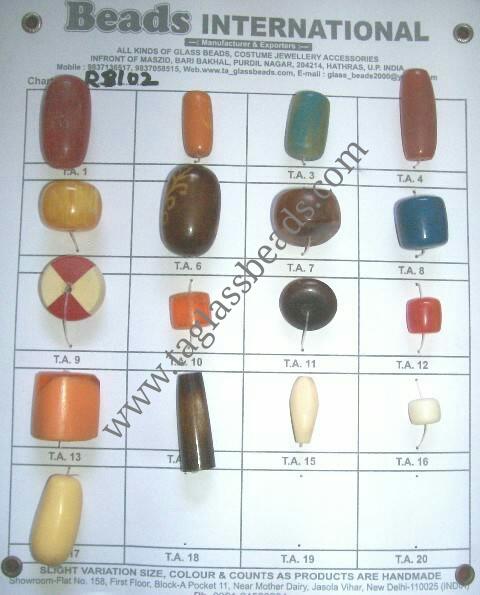 RESIN BEADS