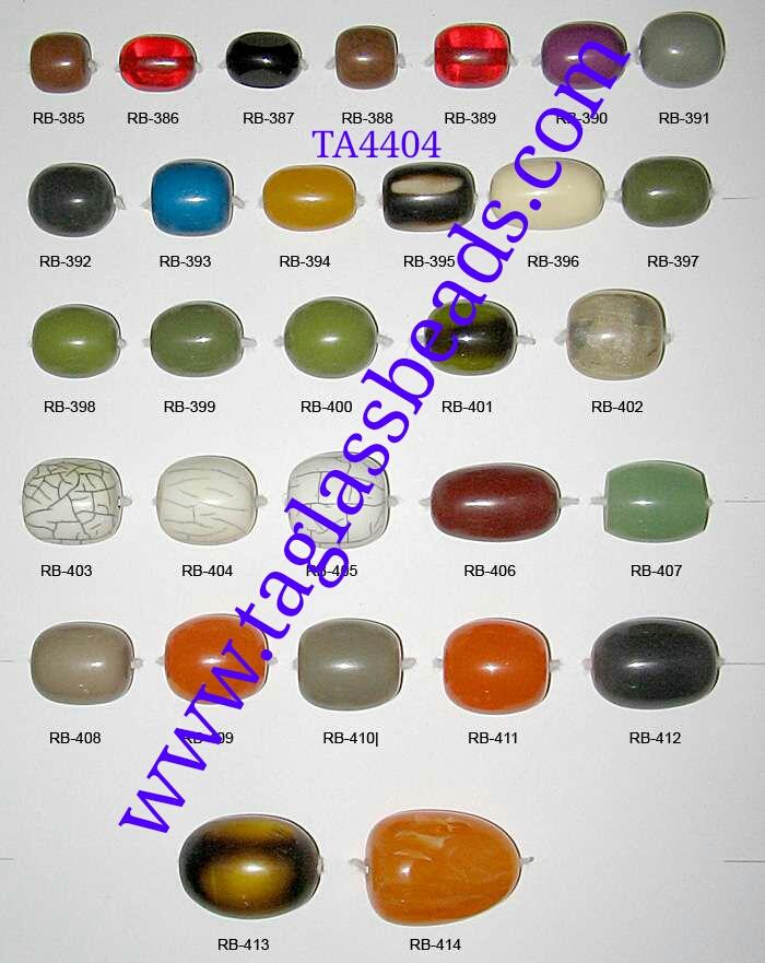 RESIN BEADS