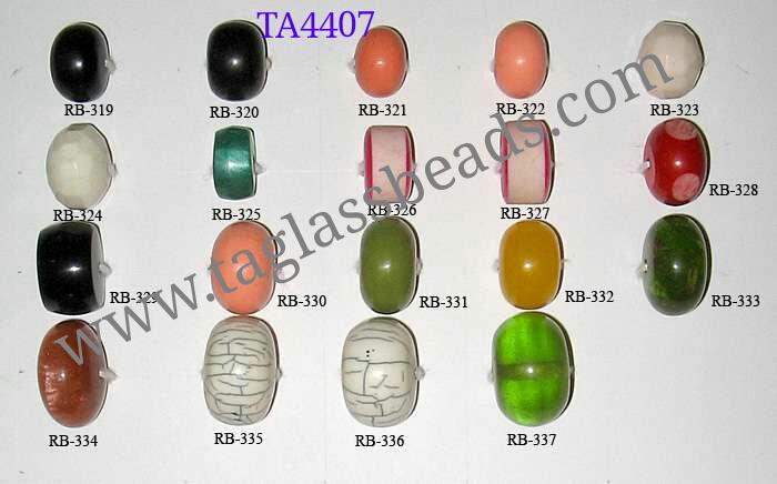 RESIN BEADS