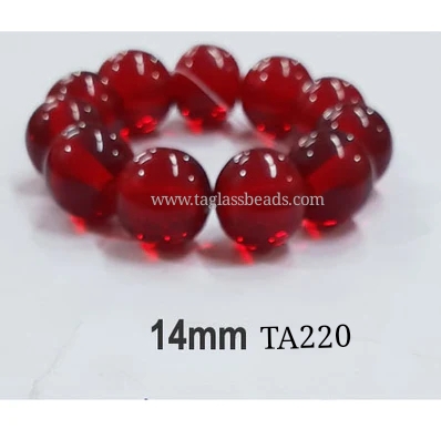 FROSTED GLASS BEADS