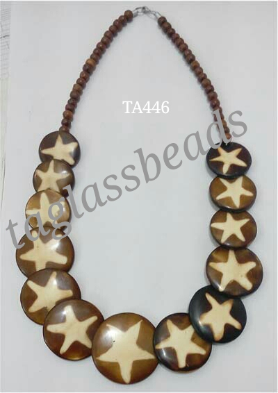Metal Beads 220