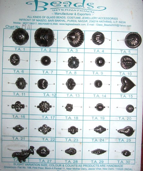 Metal Beads