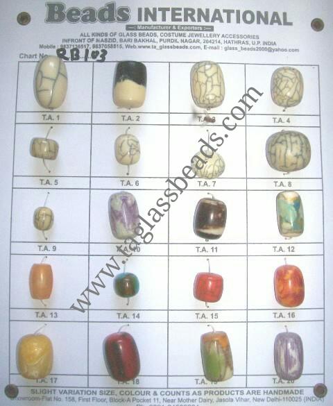 RESIN BEADS