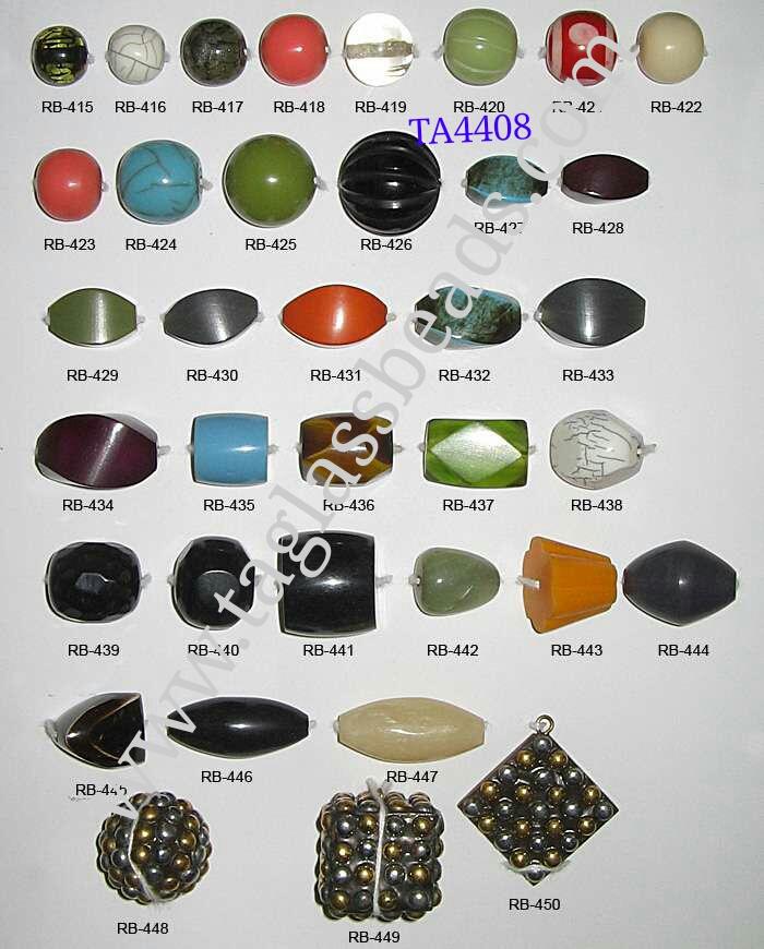 RESIN BEADS