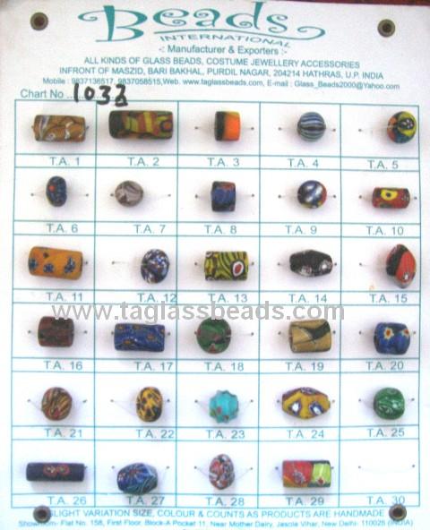 MURANO BEADS