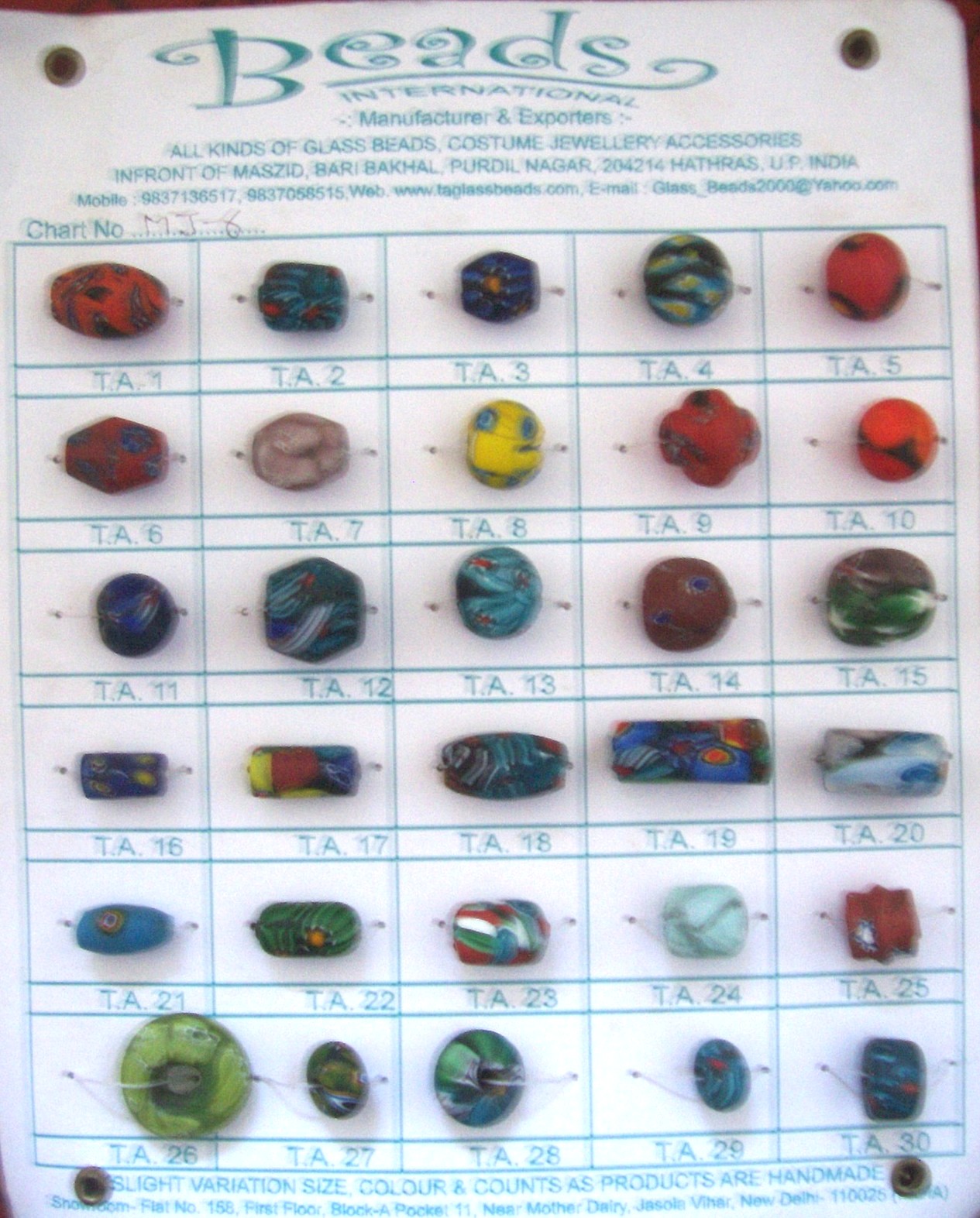 MURANO BEADS