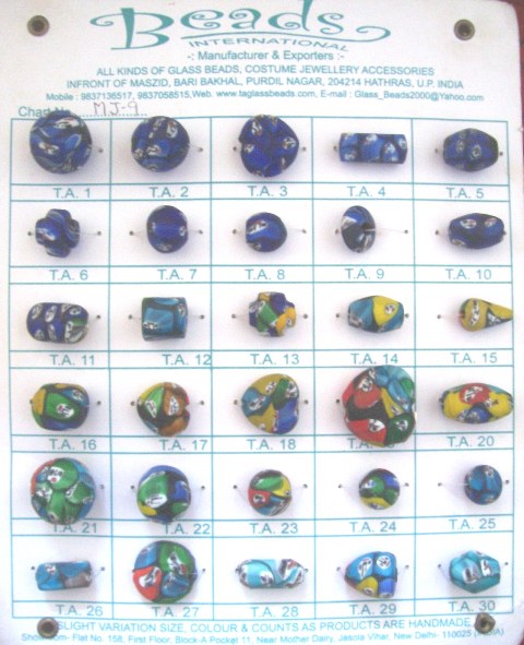 MURANO BEADS