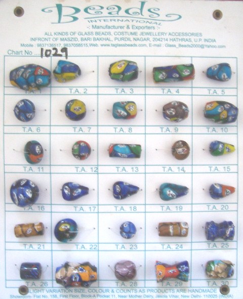 MURANO BEADS