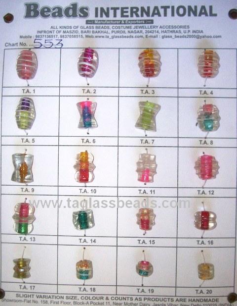 Furnace Inside Color Glass Beads