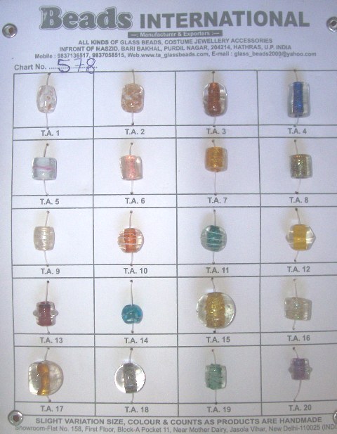 Furnace Inside Color Glass Beads