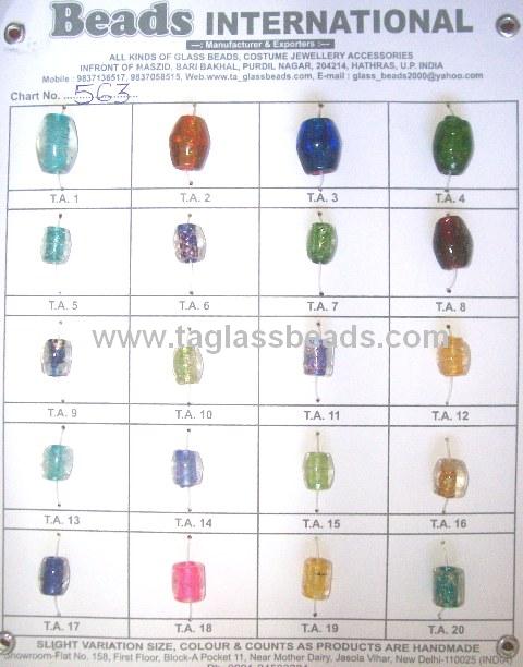 Furnace Inside Color Glass Beads