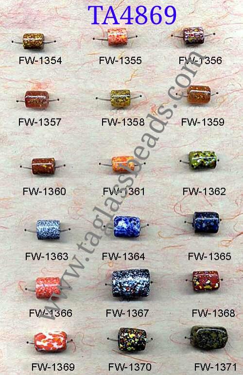 MOSAIC BEADS