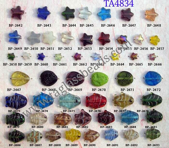 NORMAL PLAIN GLASS BEADS