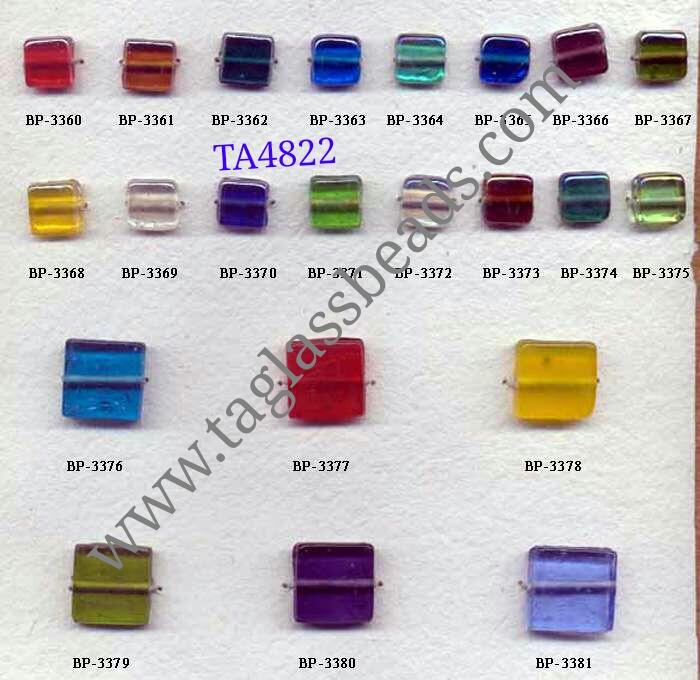 NORMAL PLAIN GLASS BEADS