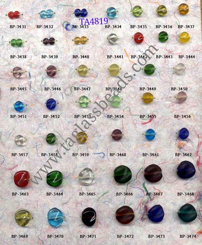 NORMAL PLAIN GLASS BEADS