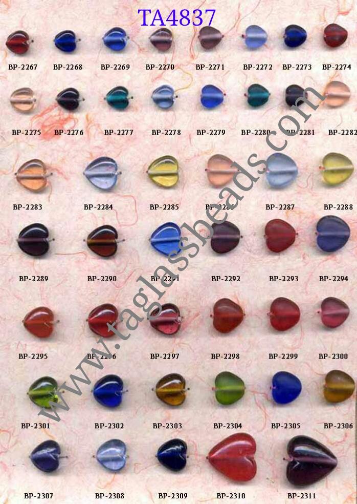 NORMAL PLAIN GLASS BEADS