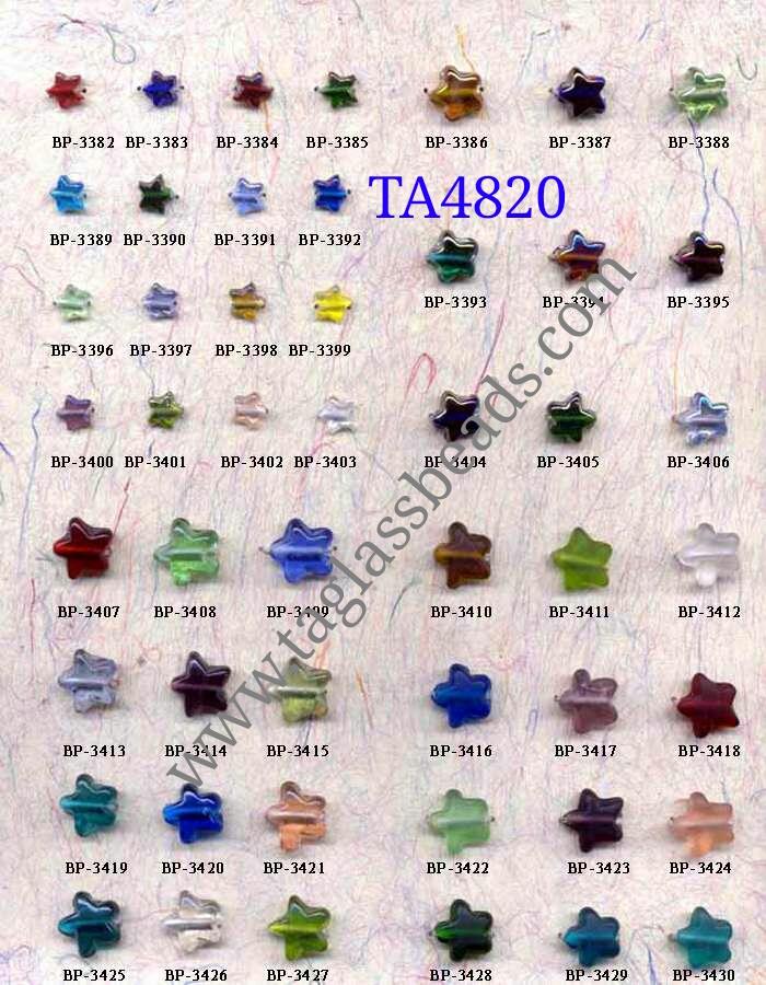 NORMAL PLAIN GLASS BEADS