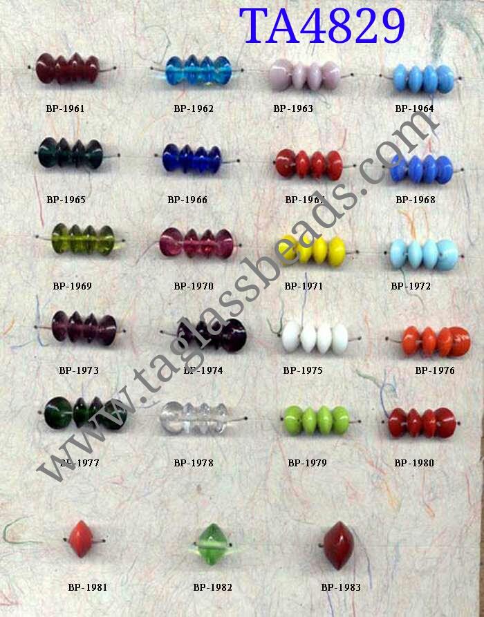 NORMAL PLAIN GLASS BEADS