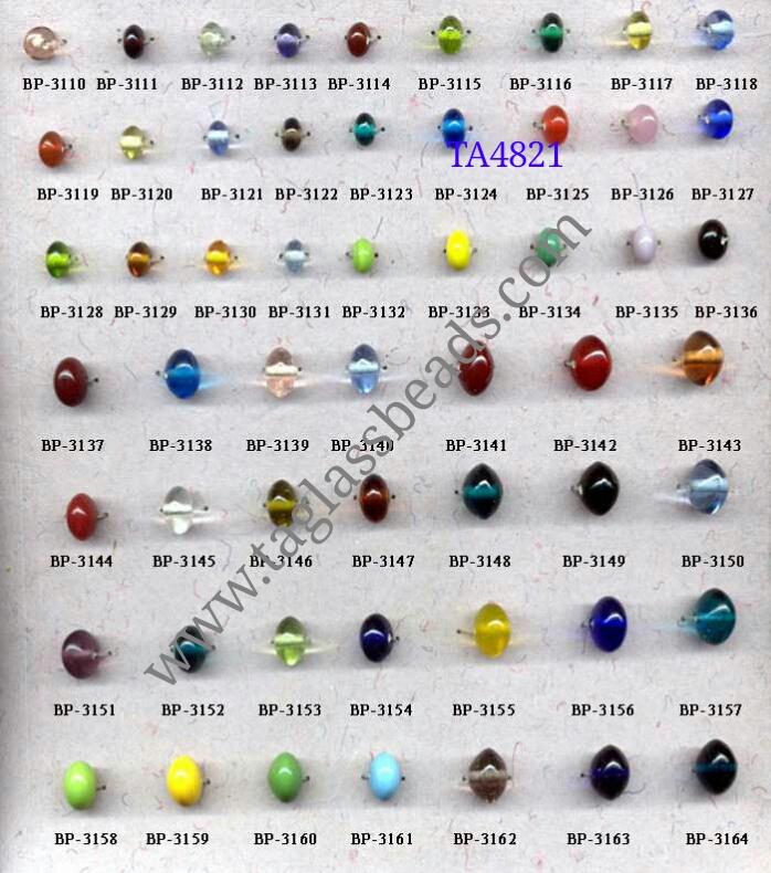 NORMAL PLAIN GLASS BEADS