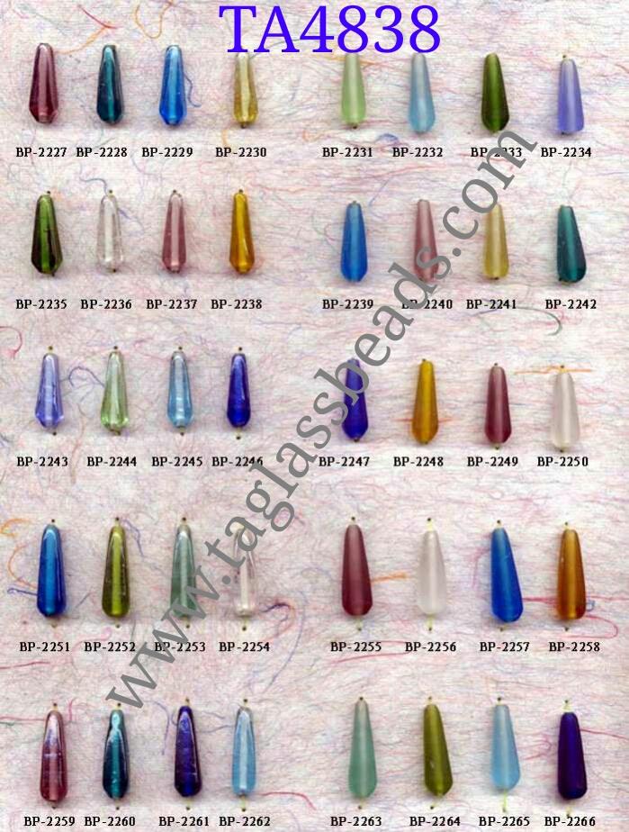 NORMAL PLAIN GLASS BEADS