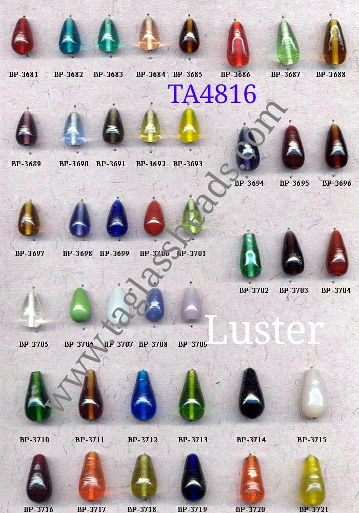 NORMAL PLAIN GLASS BEADS