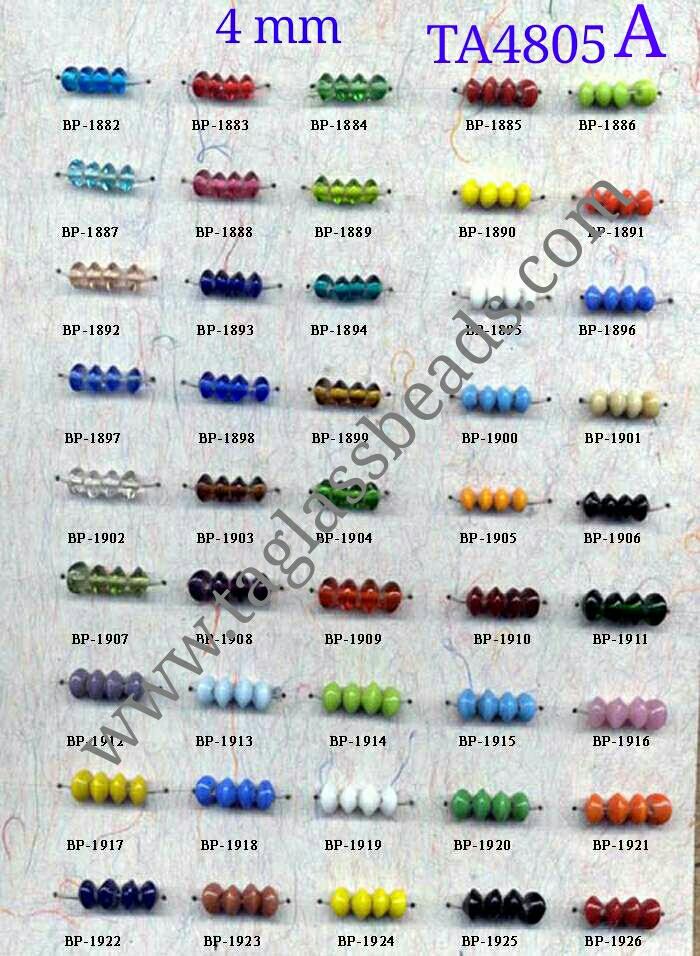 NORMAL PLAIN GLASS BEADS