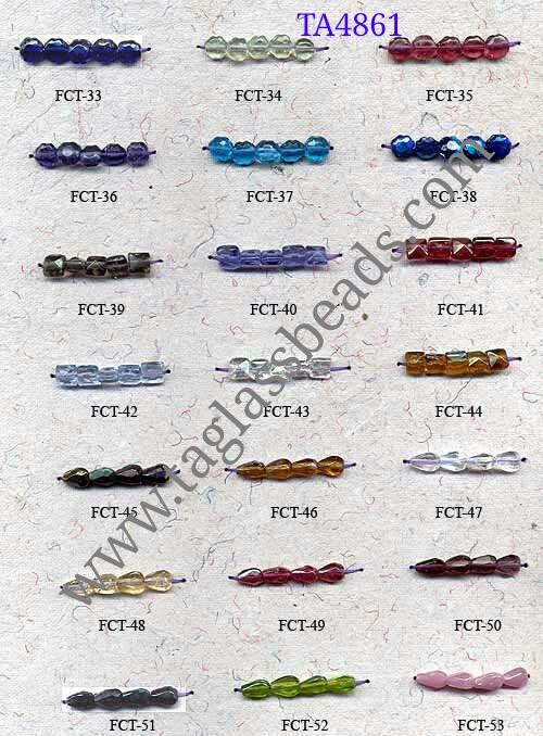 NORMAL PLAIN GLASS BEADS