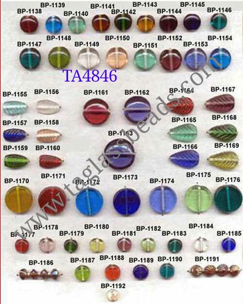 NORMAL PLAIN GLASS BEADS