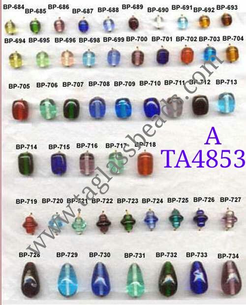 NORMAL PLAIN GLASS BEADS