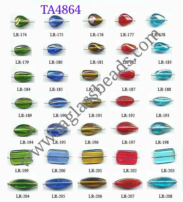 NORMAL PLAIN GLASS BEADS