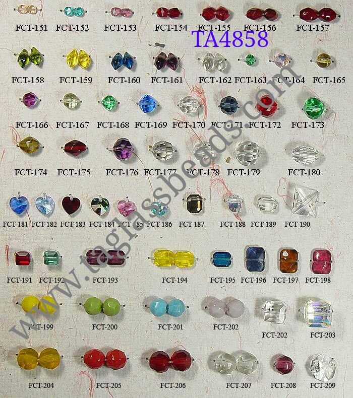 NORMAL PLAIN GLASS BEADS