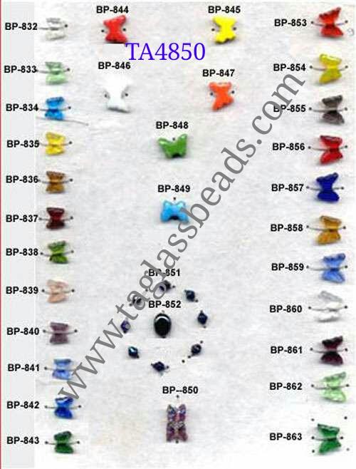 NORMAL PLAIN GLASS BEADS