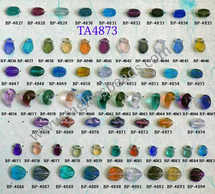 NORMAL PLAIN GLASS BEADS