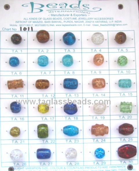 NORMAL PLAIN GLASS BEADS