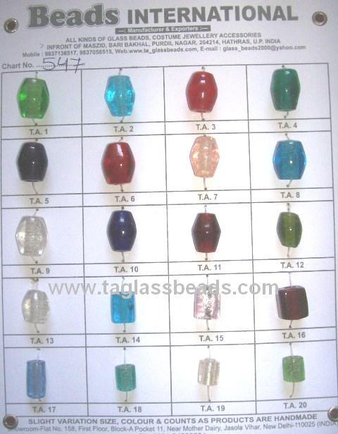 NORMAL PLAIN GLASS BEADS