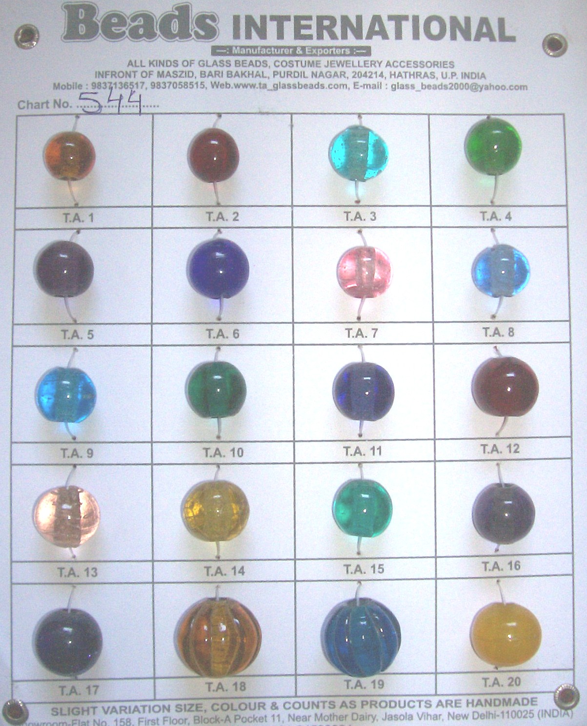 NORMAL PLAIN GLASS BEADS