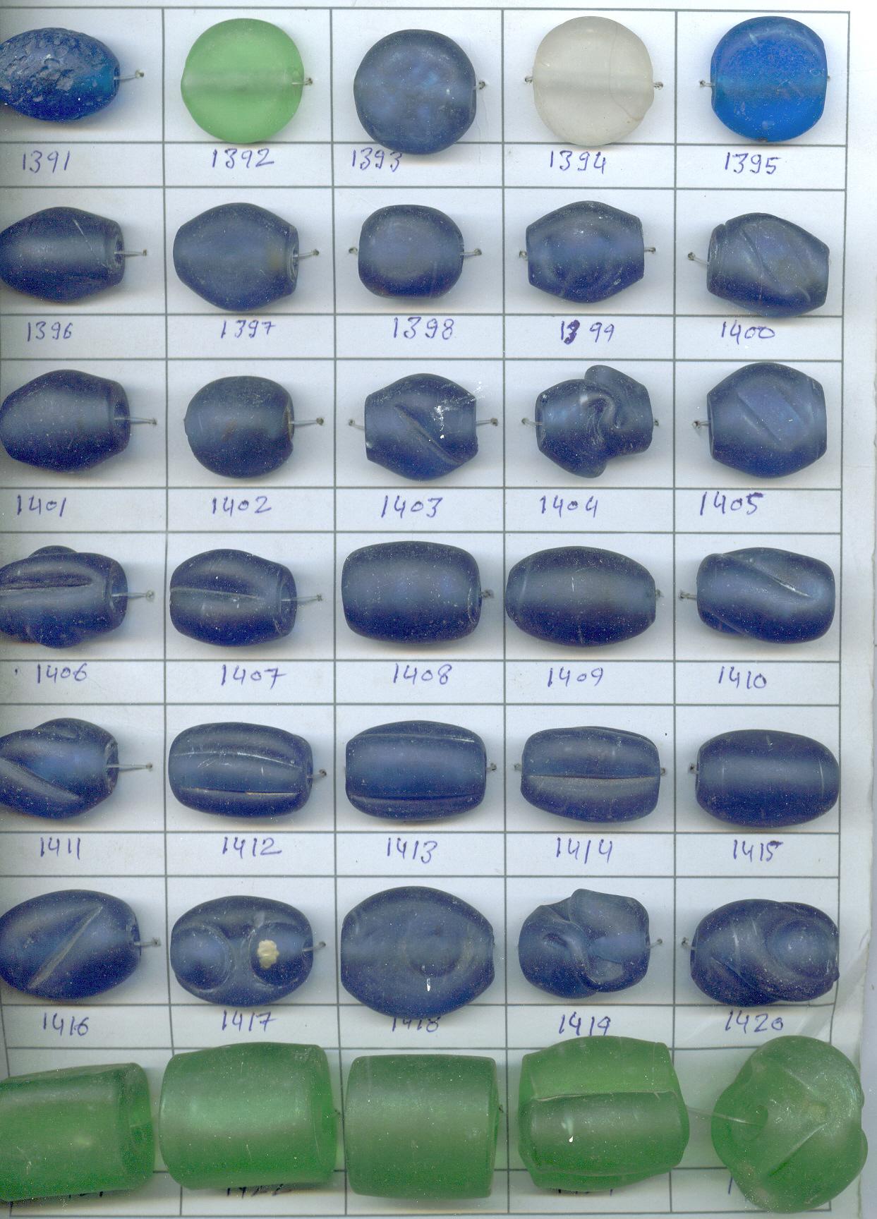 NORMAL PLAIN GLASS BEADS