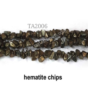 AGATE BEADS