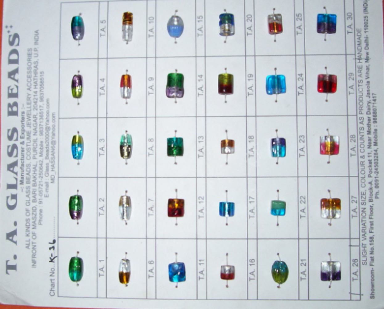SILVER FOIL BEADS