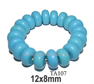 RESIN BEADS