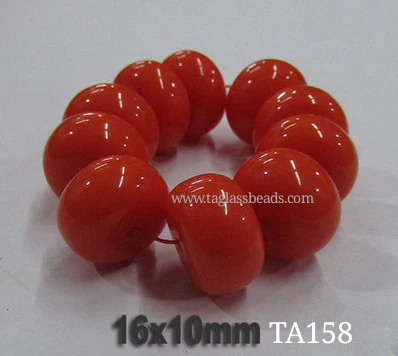 RESIN BEADS