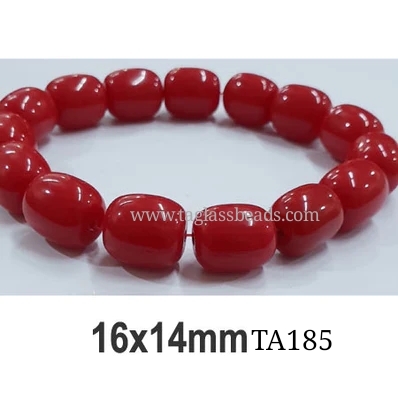 RESIN BEADS