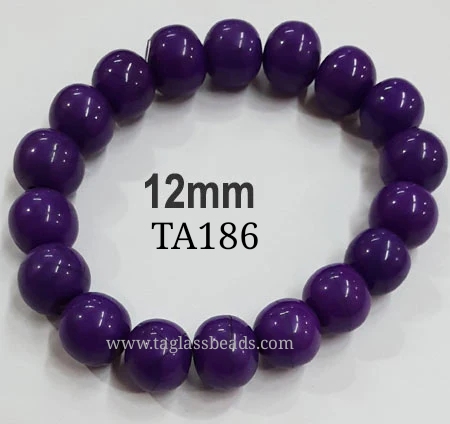 RESIN BEADS