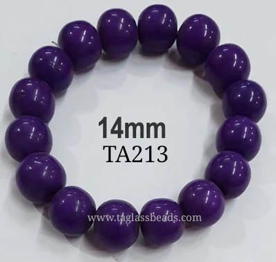 RESIN BEADS