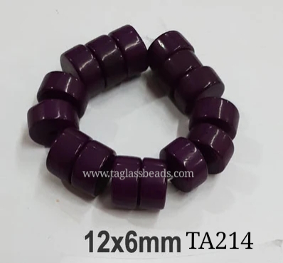 RESIN BEADS