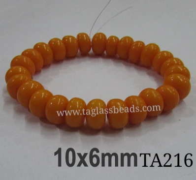 RESIN BEADS