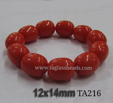 RESIN BEADS