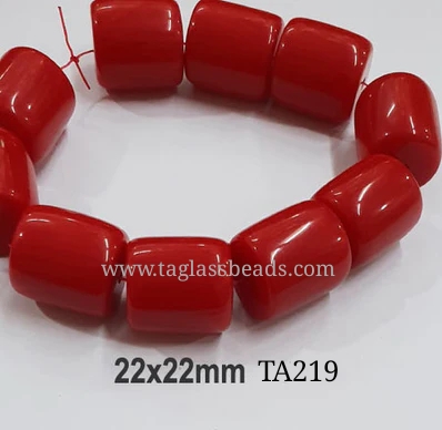 RESIN BEADS