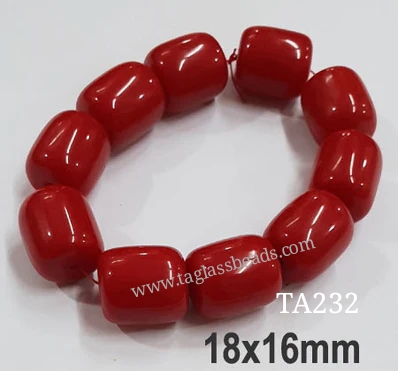 RESIN BEADS