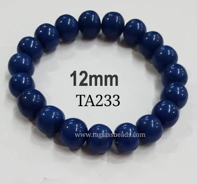 RESIN BEADS